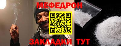 ECSTASY Гудермес