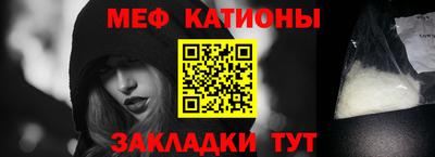 мдма Кингисепп