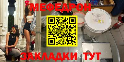 кокаин VHQ Кимры
