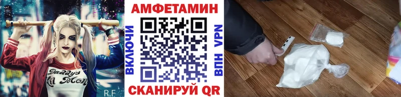 Первитин винт  Тара 