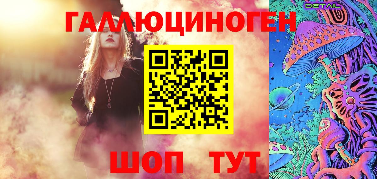 Псилоцибиновые грибы Psilocybine cubensis  Вход с VPN  Тара 