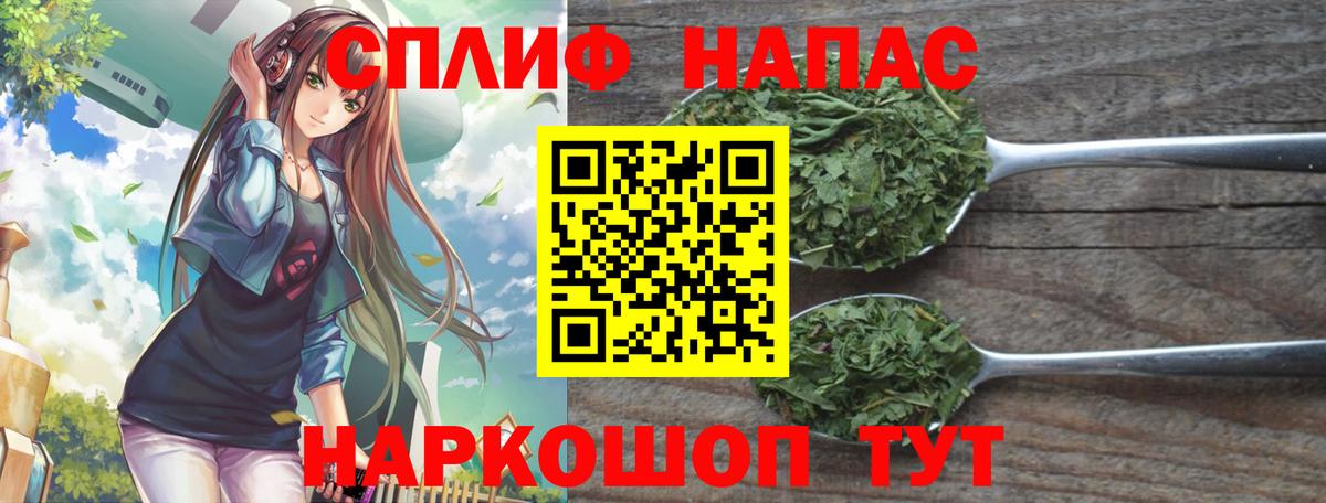 Бошки марихуана SATIVA & INDICA  Вход с VPN  Бошки Шишки гибрид  Тара  Бошки марихуана гибрид 